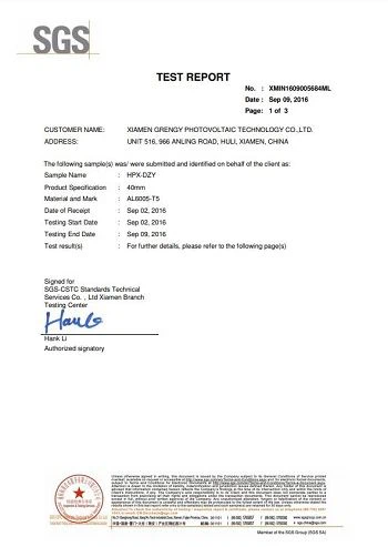 HPX-DZY SGS Test report(001)