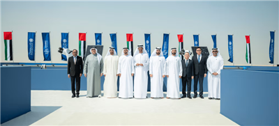 Masdar، EWEC Break Ground On 1 GW Baseload Solar-plus-Storage Project