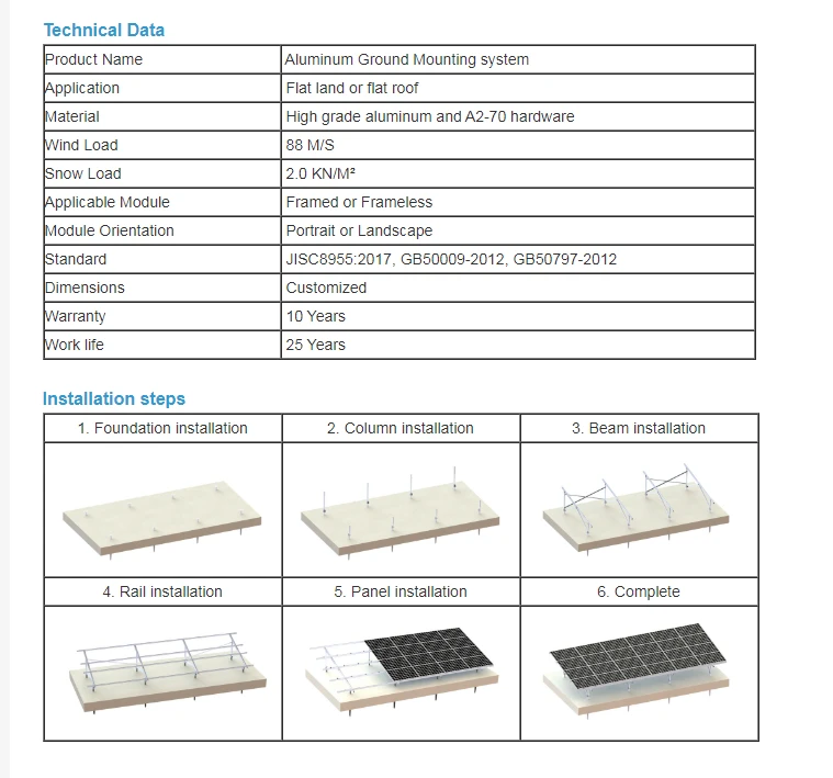 product-759-709